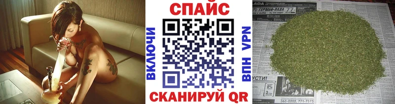 БУТИРАТ бутандиол  Сковородино 