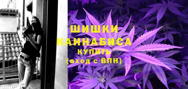 бутик Арсеньев