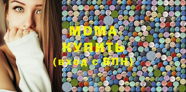 гидропоника Аркадак