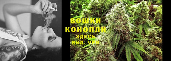 гидропоника Аркадак