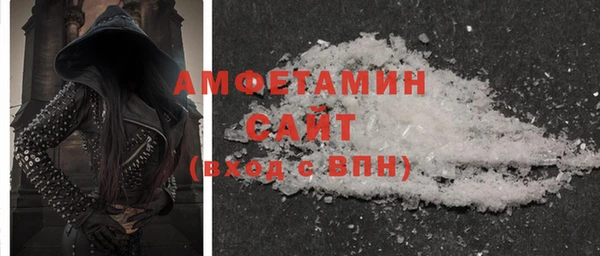 марихуана Армянск